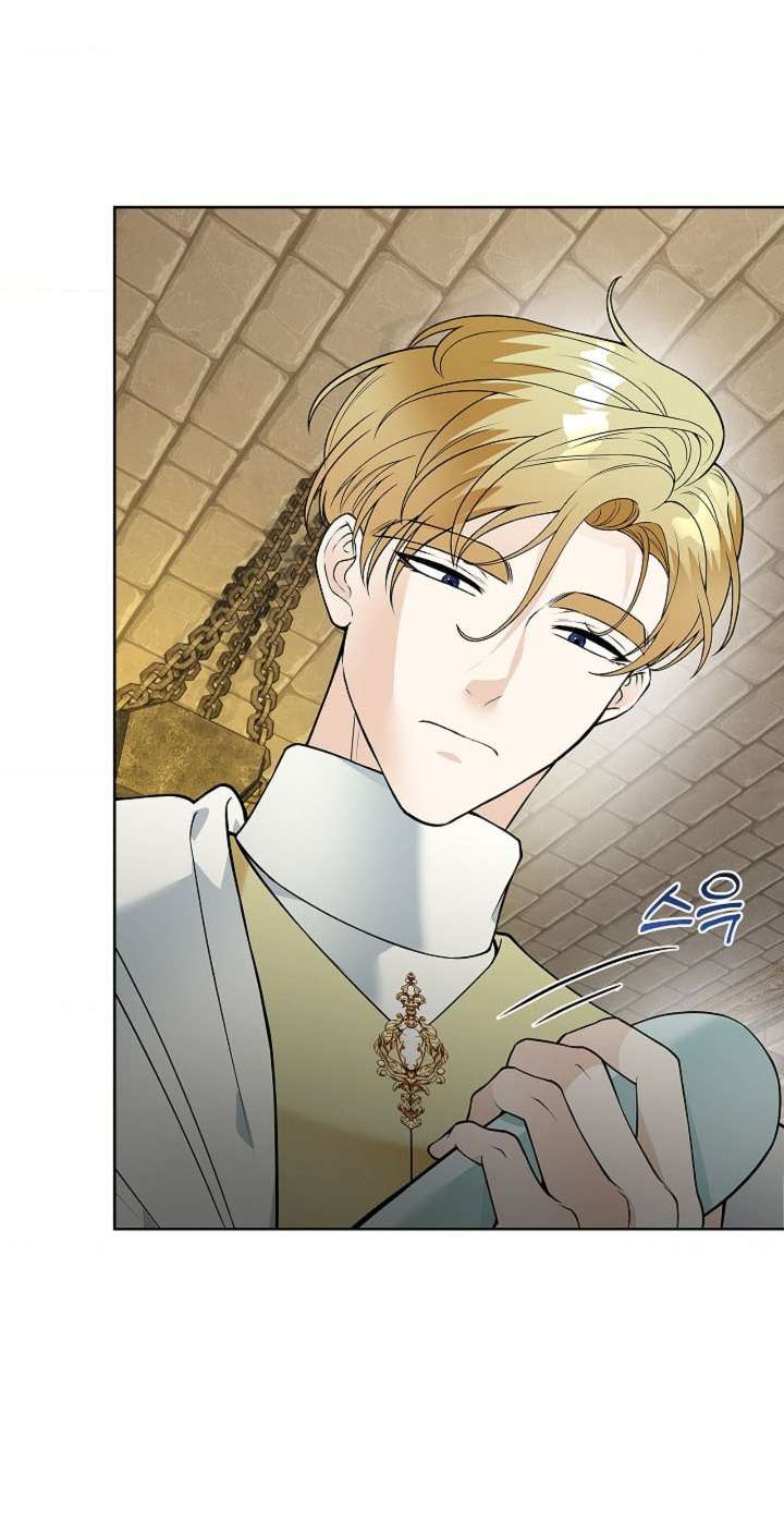Cánh Hoa Ướt Đẫm Của Thánh Nữ Chap 14 - Next 