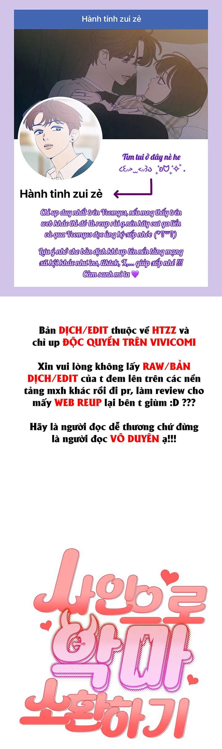 Triệu Hồi Ác Ma Bằng Bút Tích Ma Thuật Chap 2 - Next 