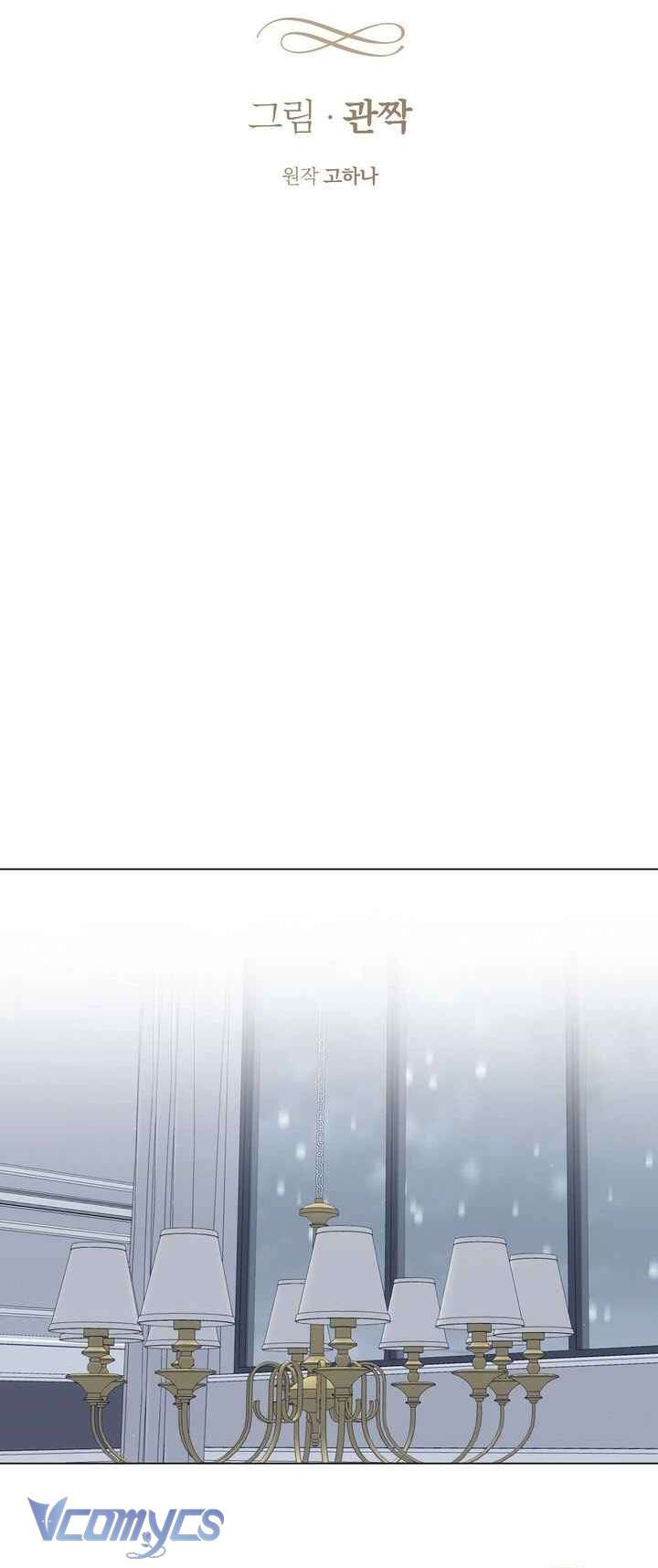 [18+] Vì Những Thứ Đã Tan Vỡ Chap 52 - Next Chap 53