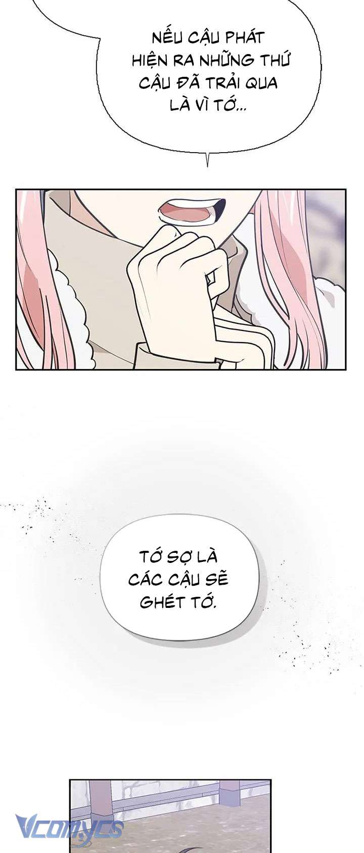 Điều Ước Sao Băng Chap 59 - Trang 4