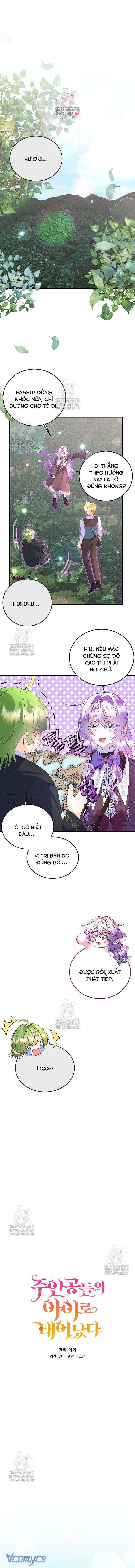 Trở Thành Con Gái Của Các Nhân Vật Chính Chap 68 - Trang 3