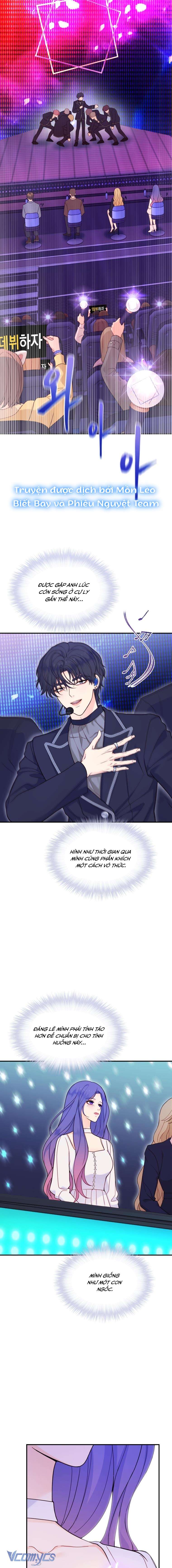 Cô Gái Cứu Tinh Được Yêu Mến Chapter 24 - Trang 4