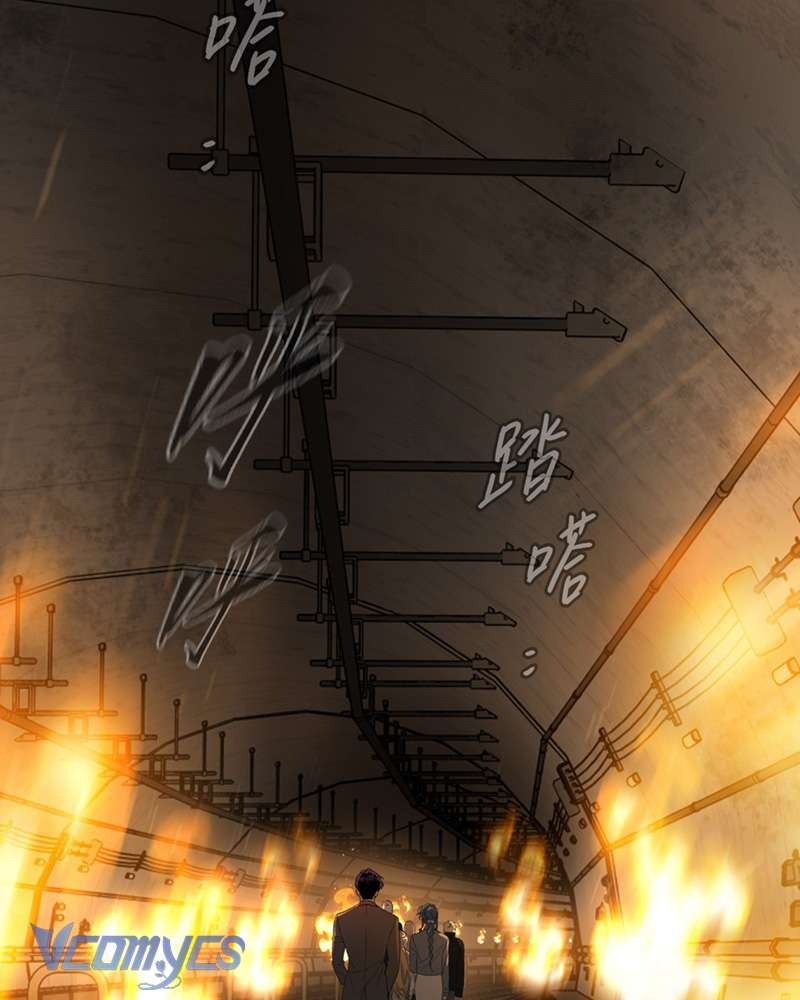 Ác Chi Hoàn Chap 66 - Trang 3