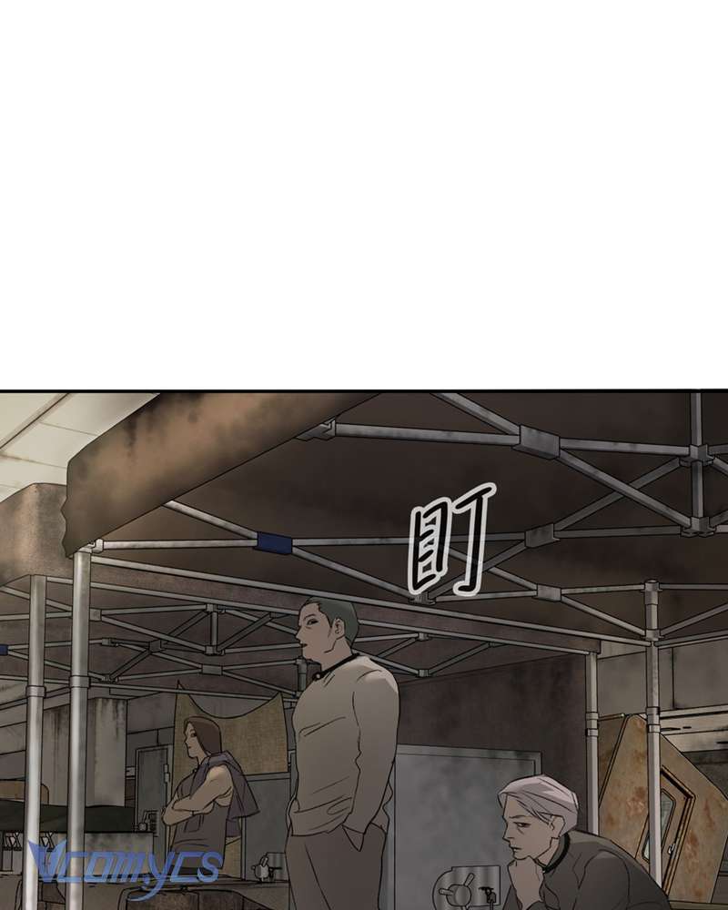 Ác Chi Hoàn Chapter 61 - Trang 4