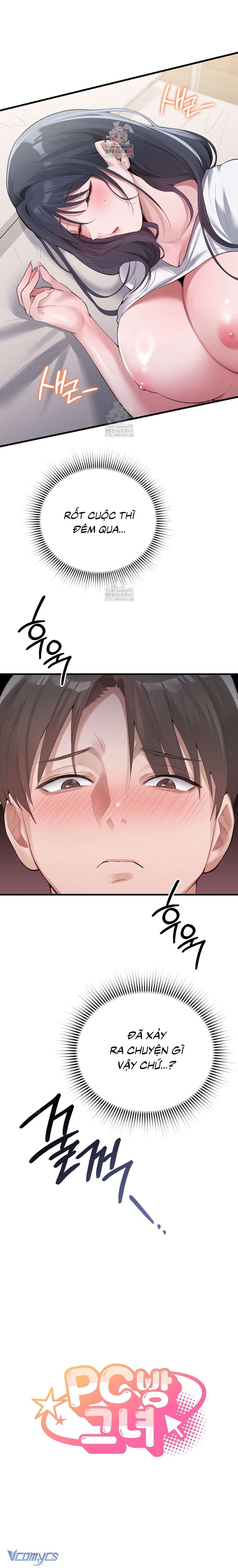 Cô Nàng Tiệm Net Chap 3 - Trang 2