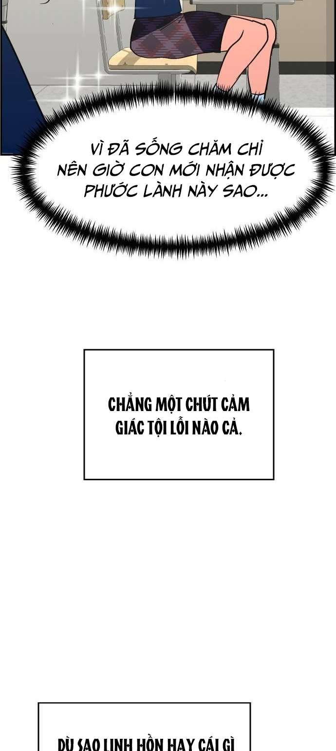 Cứu Lấy Trái Đất! Chap 1 - Trang 3