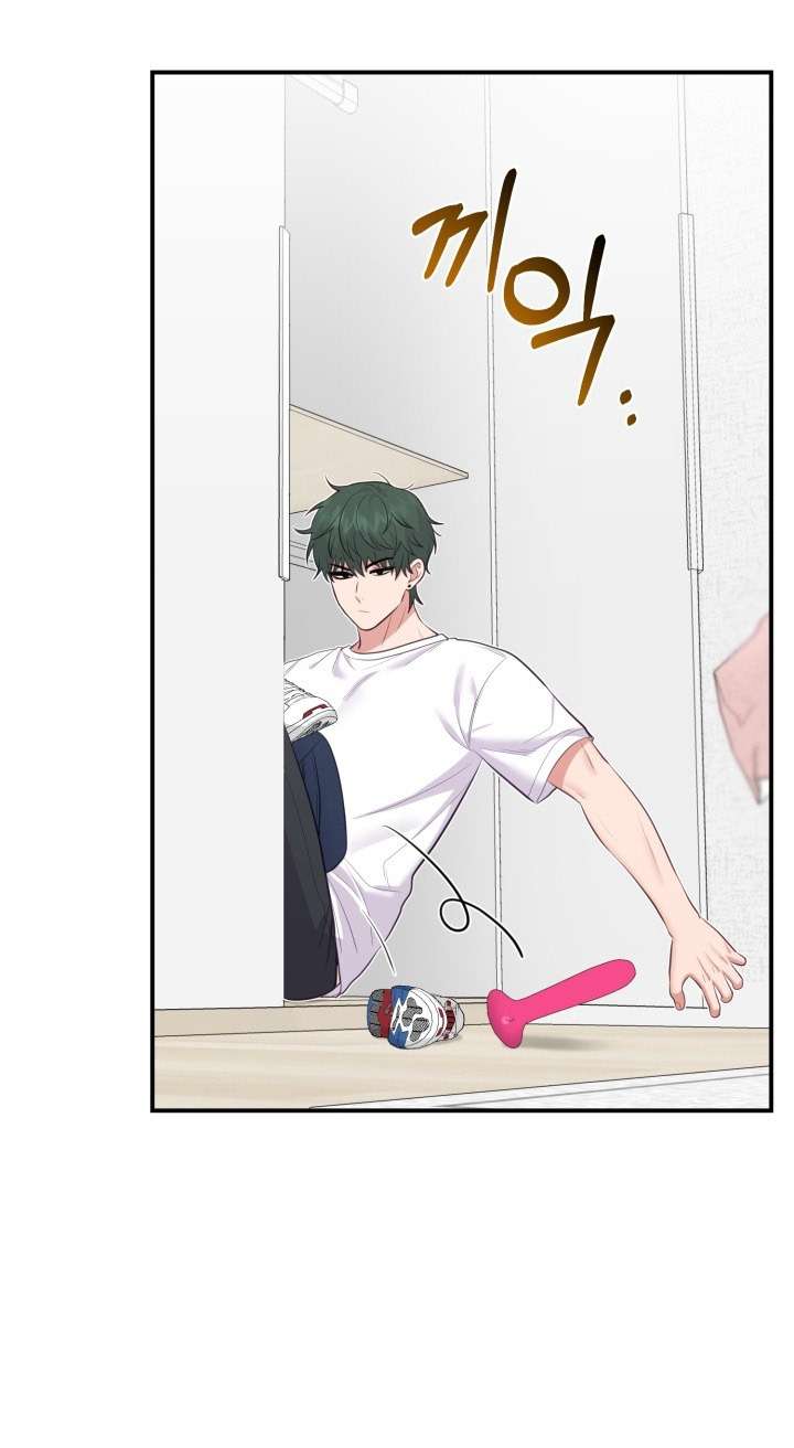 〖18+〗- SHOW ME YOUR TEETH Chap 8 - Trang 2