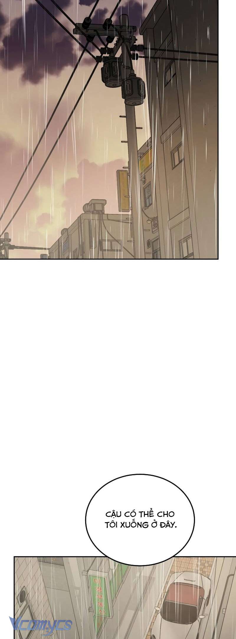 Bản Năng Dã Thú Chap 7 - Trang 3