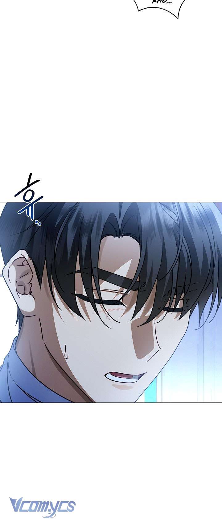 Xin Lỗi Vì Tôi Không Thể Rời Mắt Khỏi Vẻ Ngoài Của Ngài Chap 23 - Trang 4