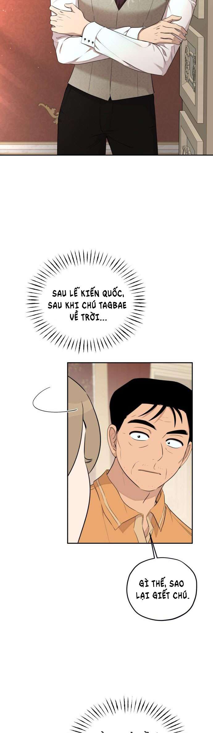 Trận Đấu Đồng Đội Của Những Tài Xế Xe Tải Chap 28 - Trang 4