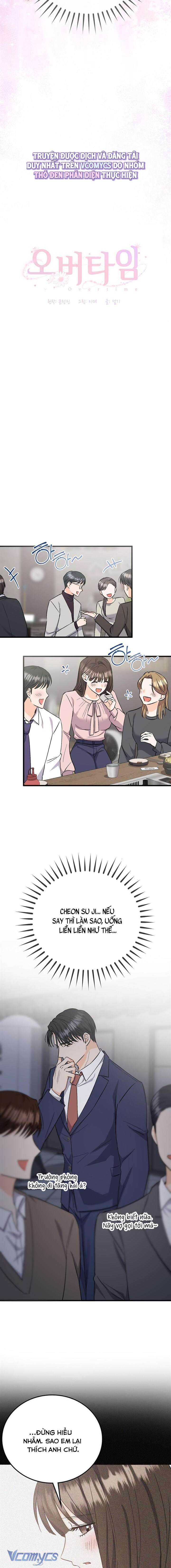 『18+』Giờ Tăng Ca Chap 4 - Trang 2