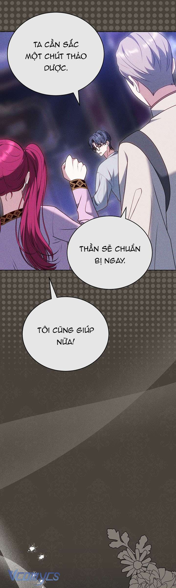 Cây Kim Chỉ Của Hoàng Hậu Chap 5 - Trang 3