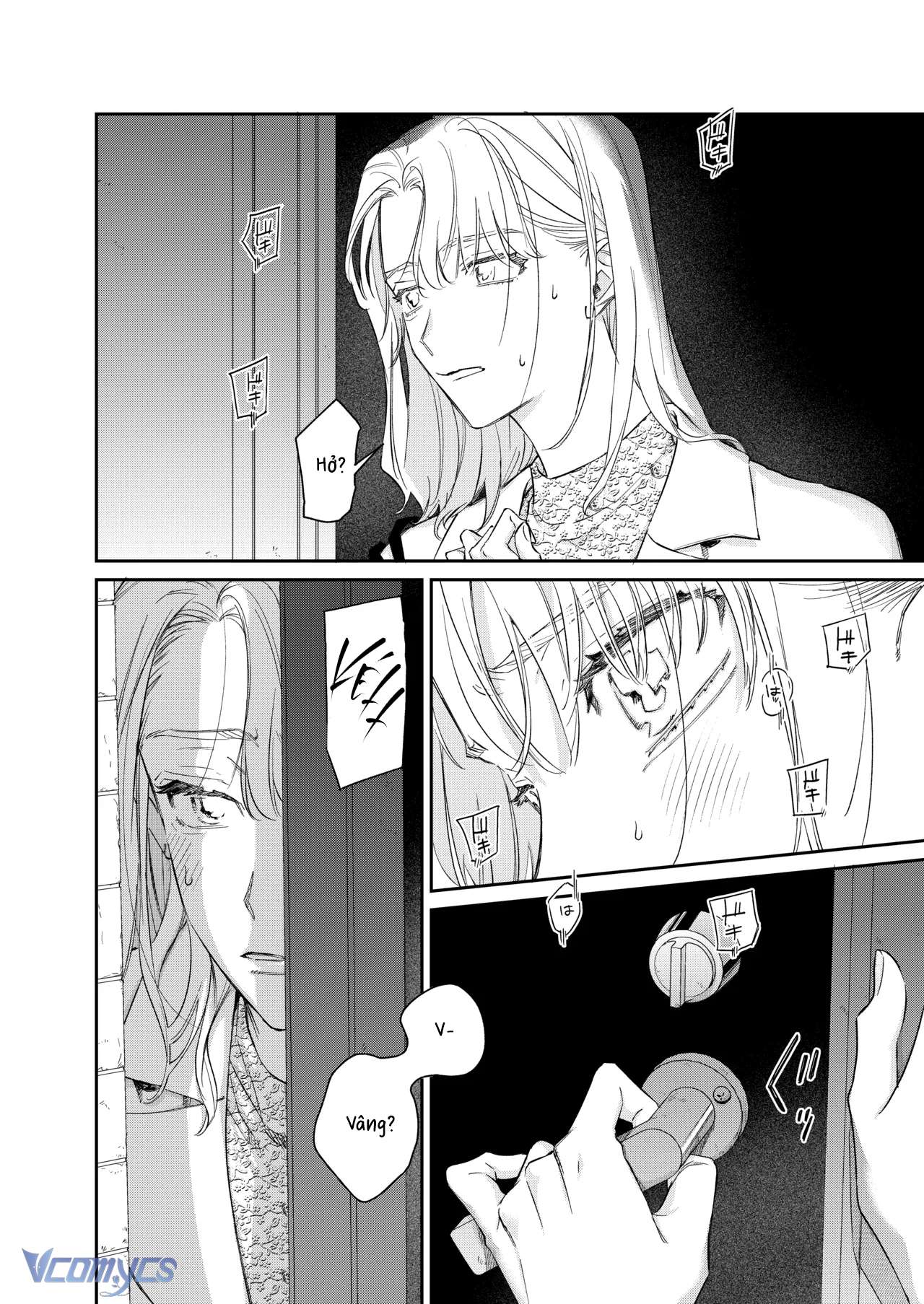 Tuyển Tập Truyện Ngắn Sếch Manga Chap 17.1 - Trang 2
