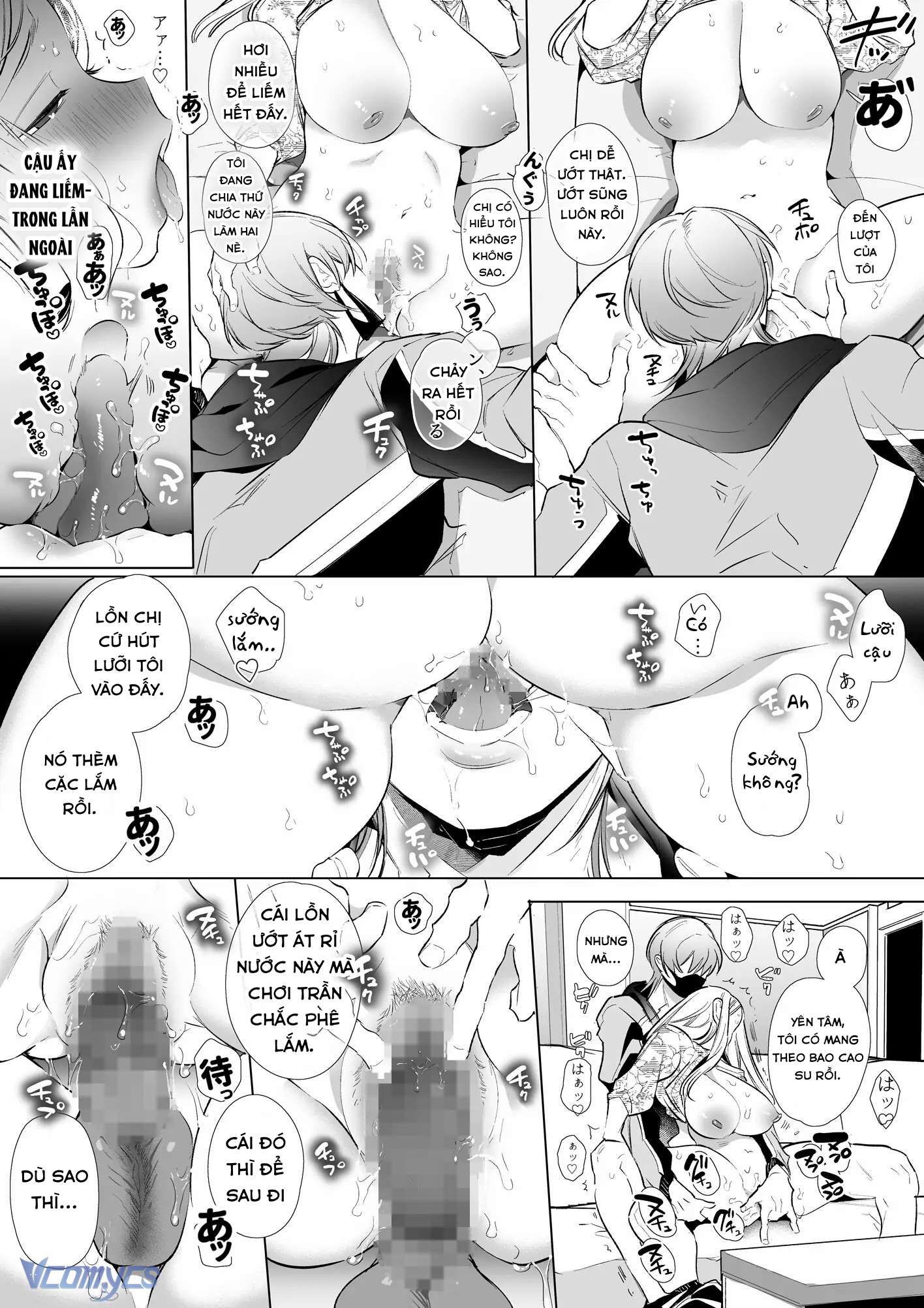 『18+』Tuyển Tập Truyện Ngắn Sếch Tàn Bạo Chap 27 - Trang 2