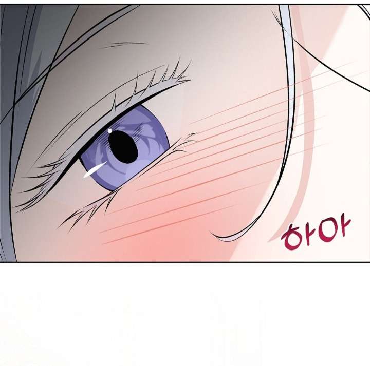 Cánh Hoa Ướt Đẫm Của Thánh Nữ Chap 15 - Trang 2