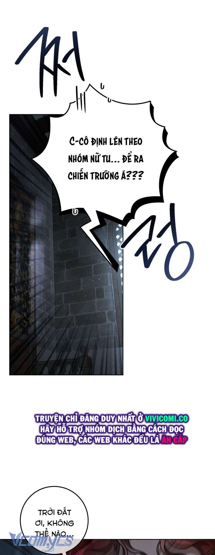 Dưới Bóng Cây Sồi Chap 118 - Trang 3