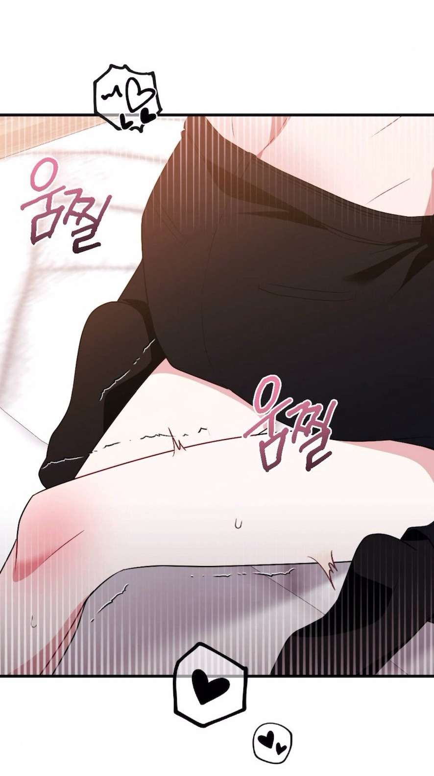 Chiếm Lấy Em Chap 9 - Trang 3