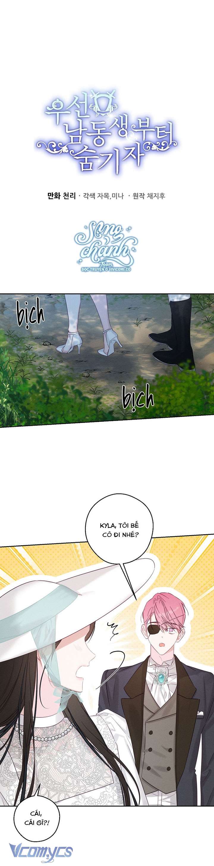Trước Tiên Phải Giấu Em Trai Cái Đã! Chap 82 - Trang 2