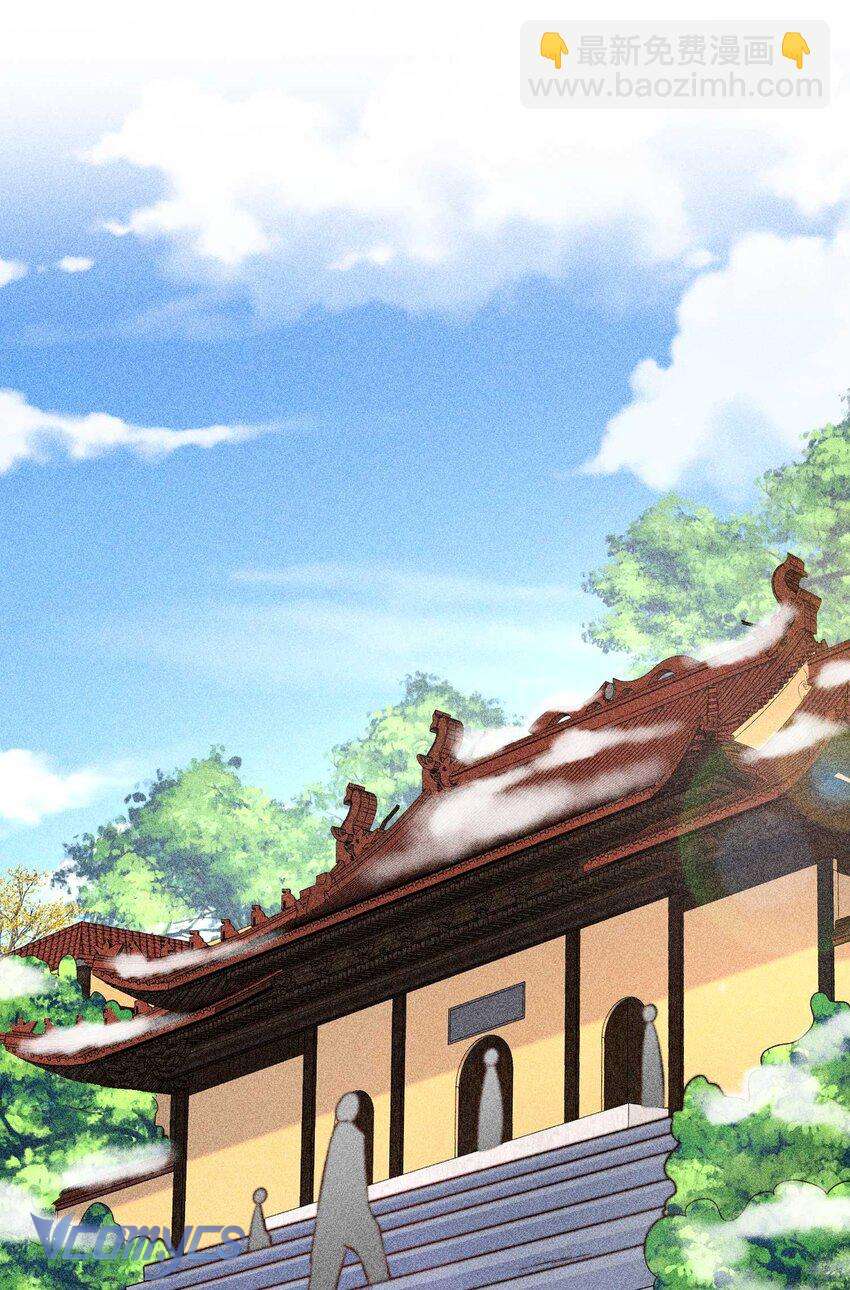 Nuôi Dưỡng Hoàng Tử Chap 26 - Trang 3