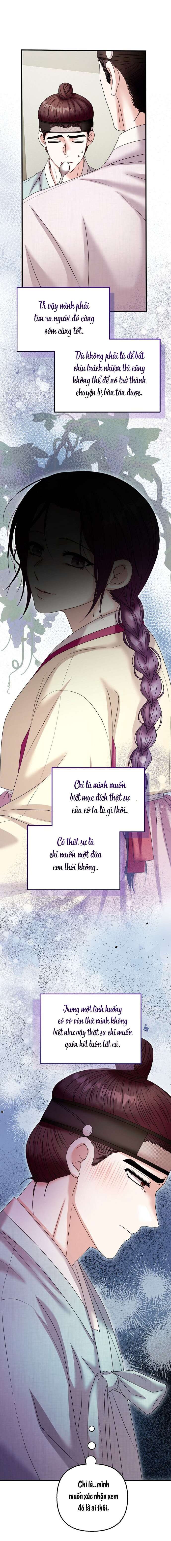 Chủ Nhân Của Học Giả Chap 3 - Trang 3