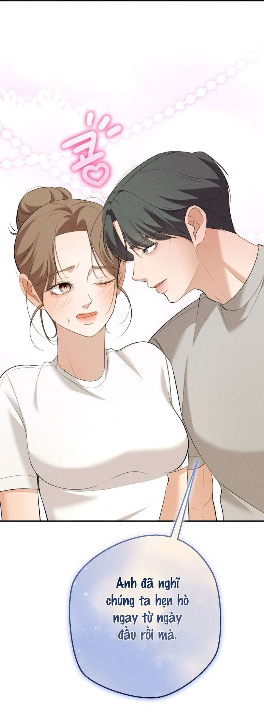 Cuộc Tấn Công Của Anh Trai Bạn Thân Chap 10 - Trang 3