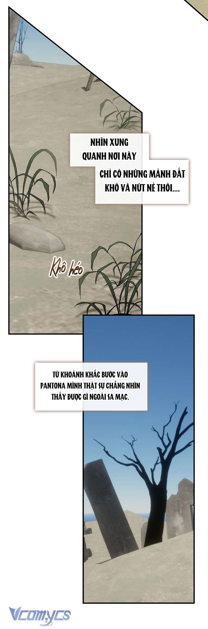 Công Chúa Là Người Chơi Chap 50 - Trang 2
