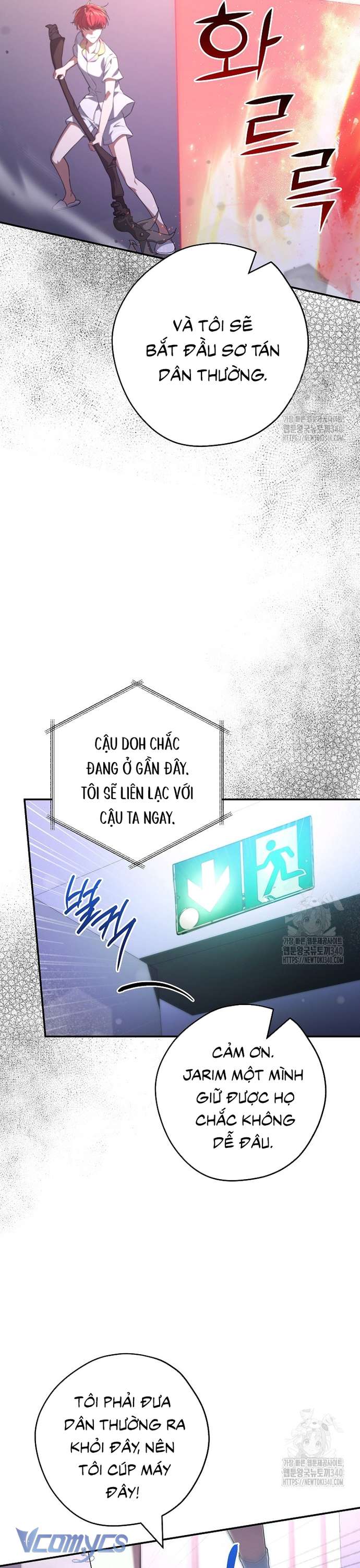 Nhật Ký Từ Chức Cấp S Của Thợ Săn Công Chức Chap 39 - Trang 4