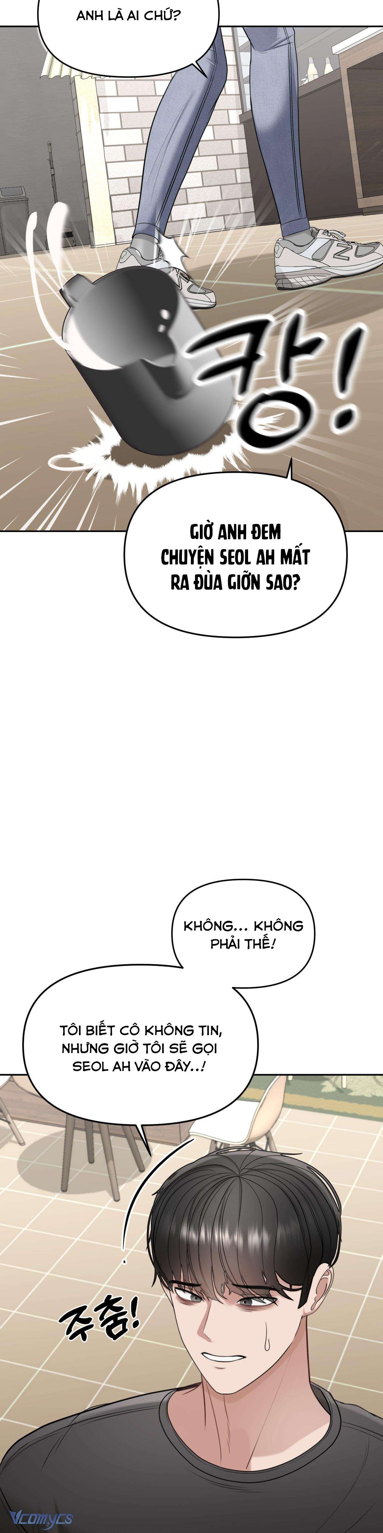 『18+』Danh Sách Ước Nguyện Của Ma Nữ Chap 9 - Trang 2
