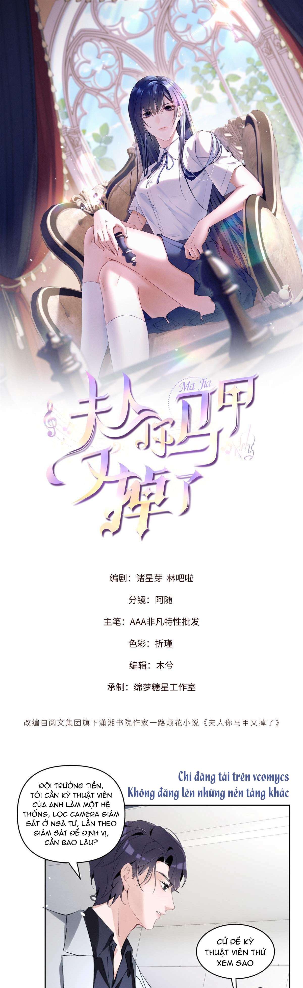 Phu Nhân, Thân phận của người lộ rồi Chap 43 - Trang 3
