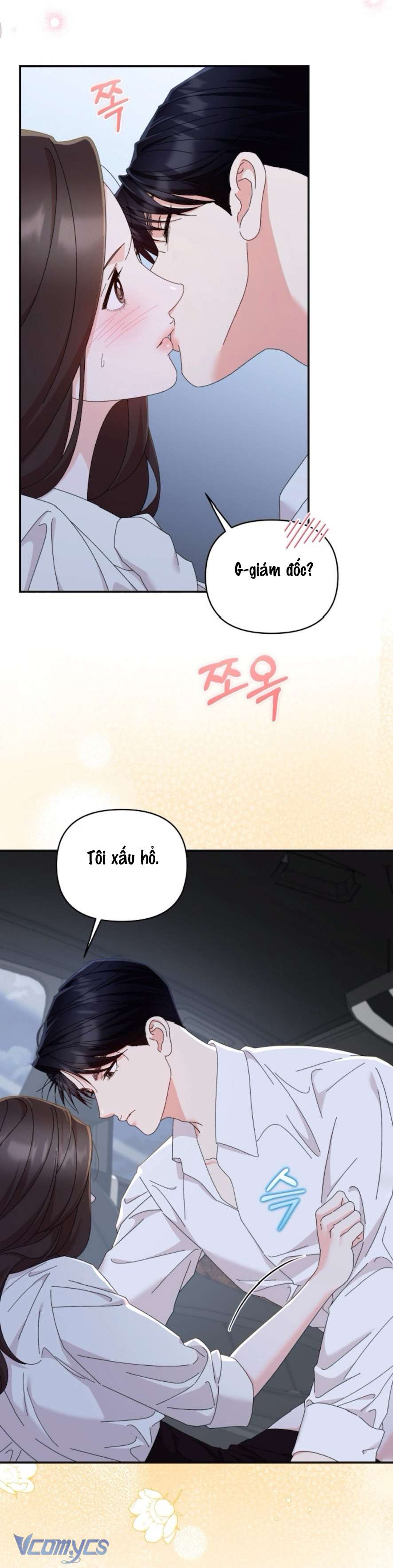Chính Sách Khuyến Khích Chap 19 - Trang 2