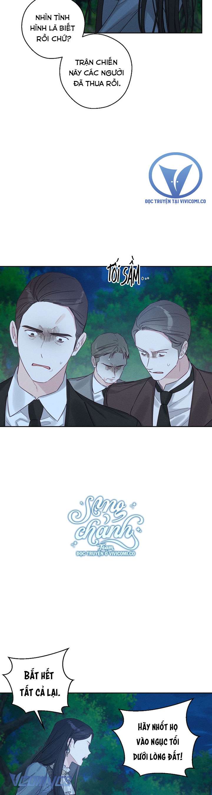 Trước Tiên Phải Giấu Em Trai Cái Đã! Chap 92 - Trang 2