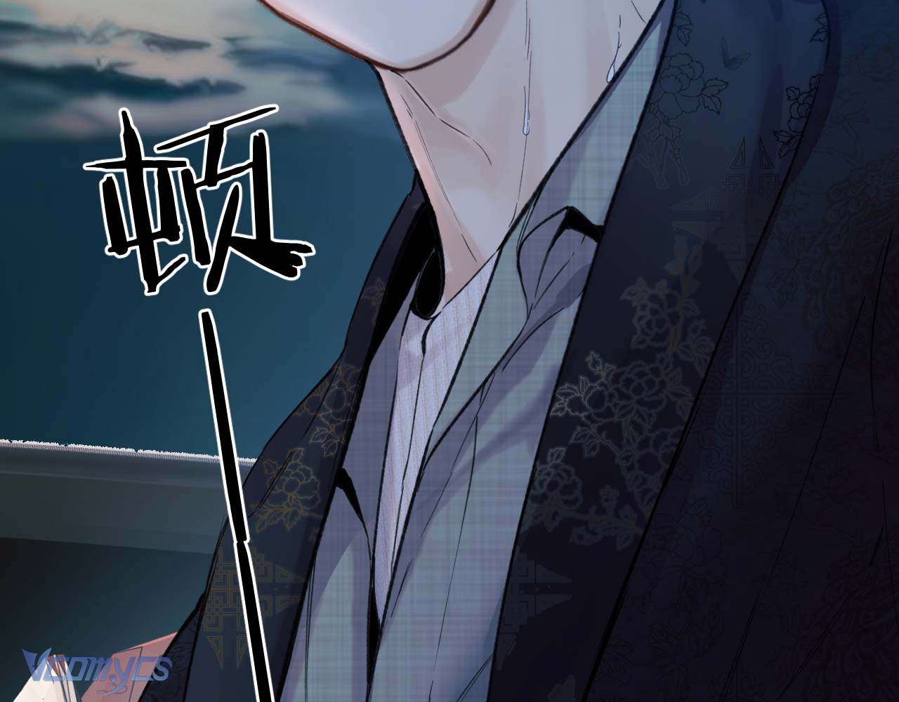 Trêu Nhầm Chap 61 - Trang 2