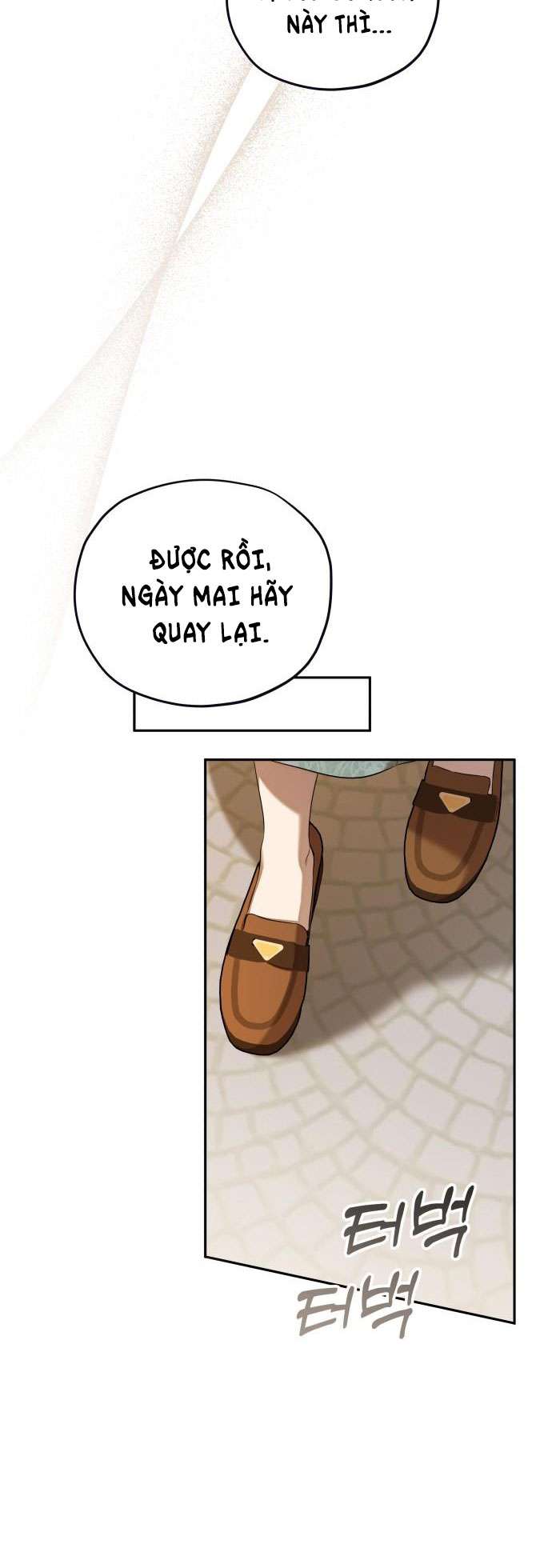 Trận Đấu Đồng Đội Của Những Tài Xế Xe Tải Chap 7 - Trang 4