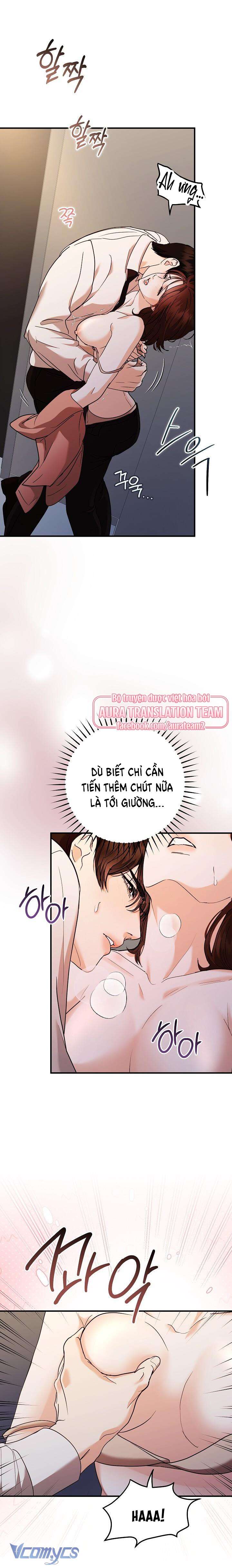 Chúng Ta Kết Thúc Vào Mùa Thu Chap 17 - Trang 3