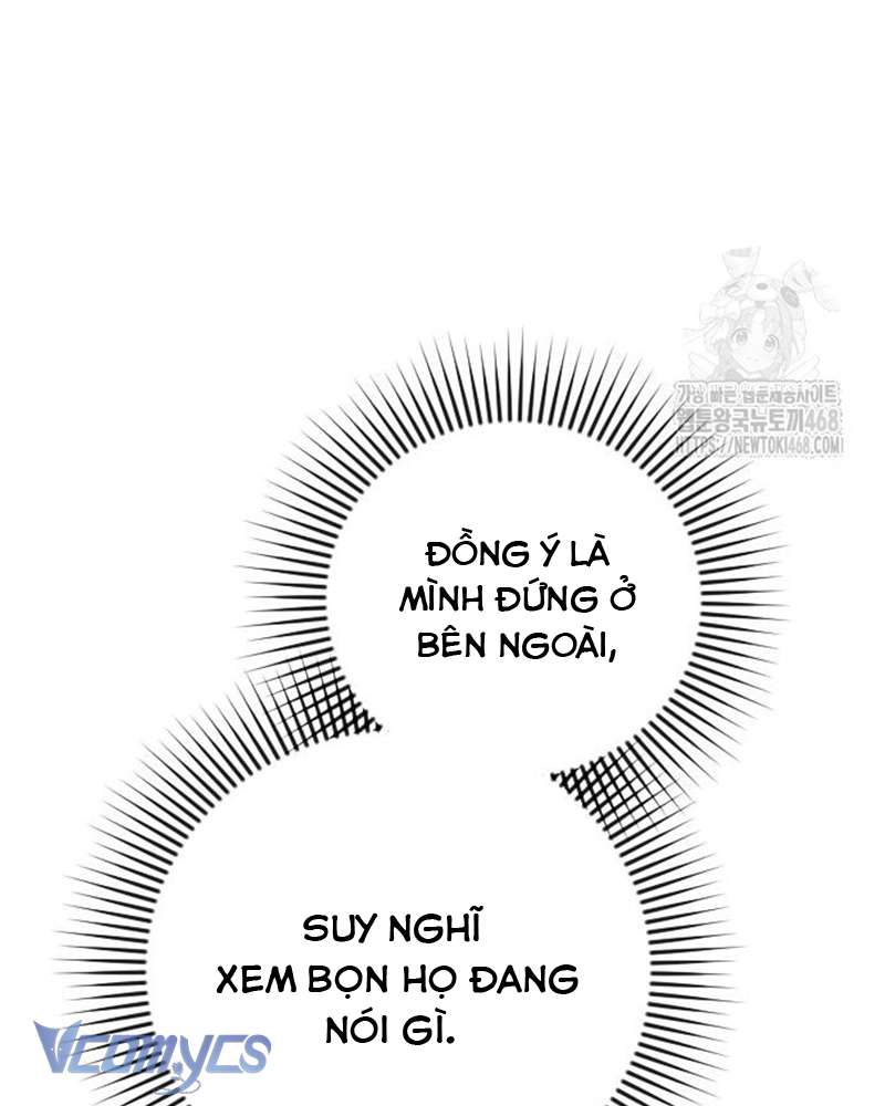 Praesepe Bên Ngoài Chiếc Lồng Chap 17 - Trang 4