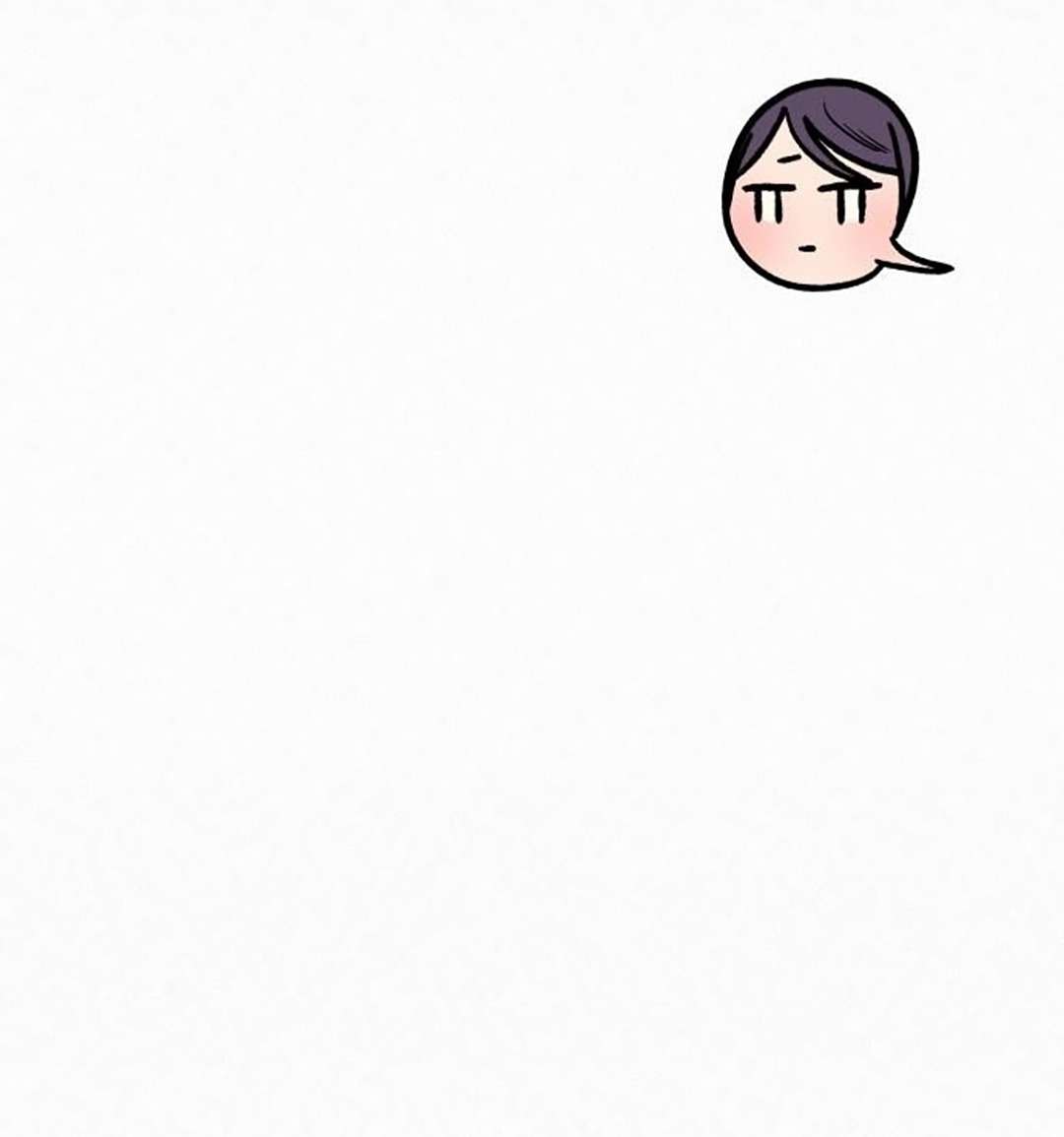 Chiến Lược: Tình Yêu Trong Sáng Chap 111 - Trang 3