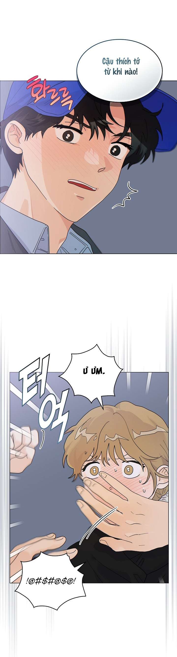 〖18+〗- Nhà Bên Cạnh Có Hổ Chap 11 - Trang 2