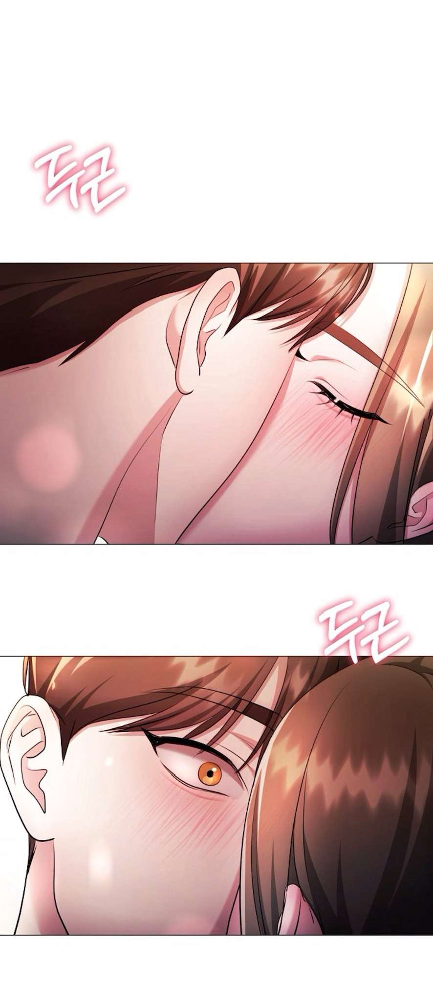 〖18+〗- Sự Cám Dỗ Ngọt Ngào Của Cậu Bạn Thân Chap 24 - Trang 2