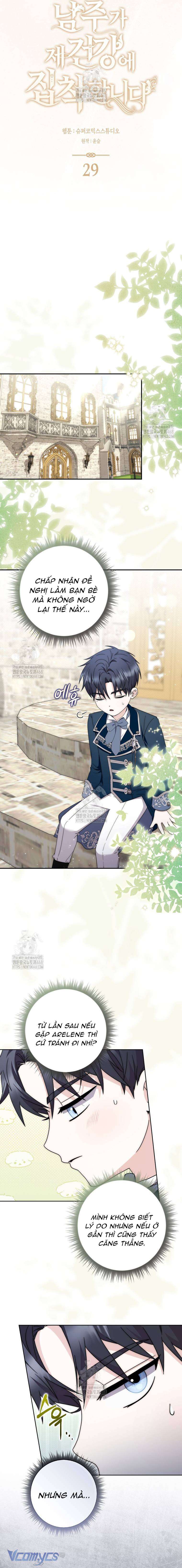 Nam Chính Bệnh Hoạn Ám Ảnh Với Sức Khoẻ Của Tôi Chap 29 - Trang 2