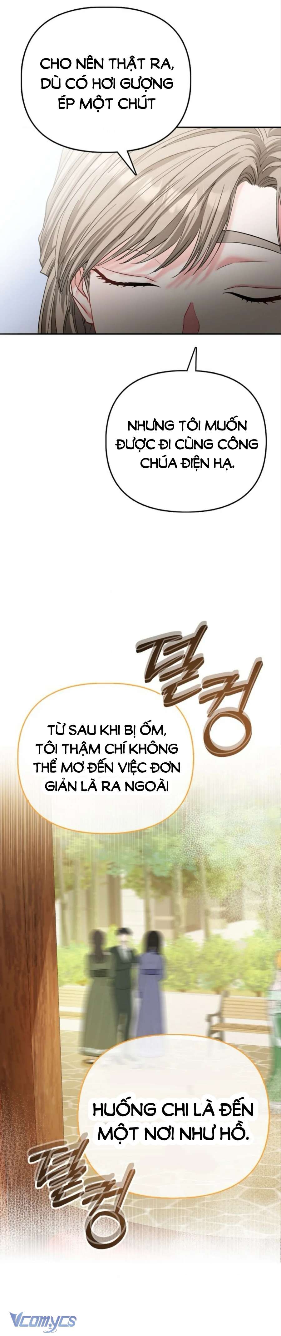 Nàng Công Chúa Của Mọi Người Chapter 41 - Trang 4
