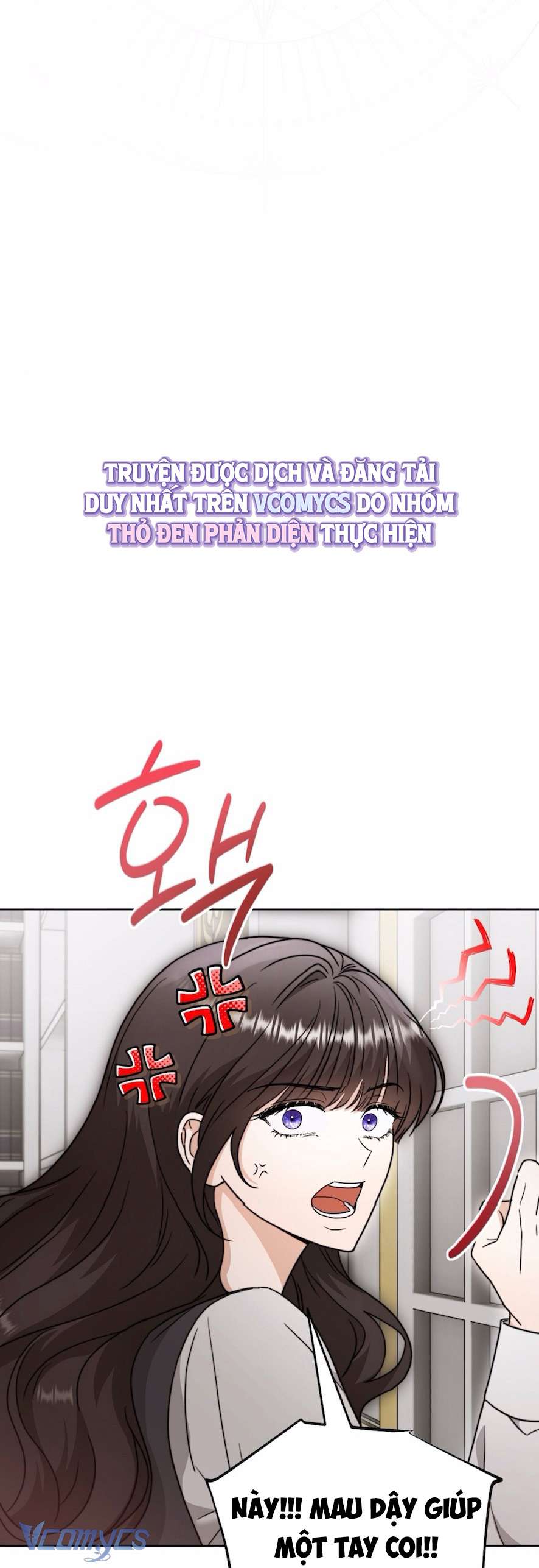 『18+』Bị Giam Cầm Cùng Tên Đáng Chết Chap 2 - Trang 2