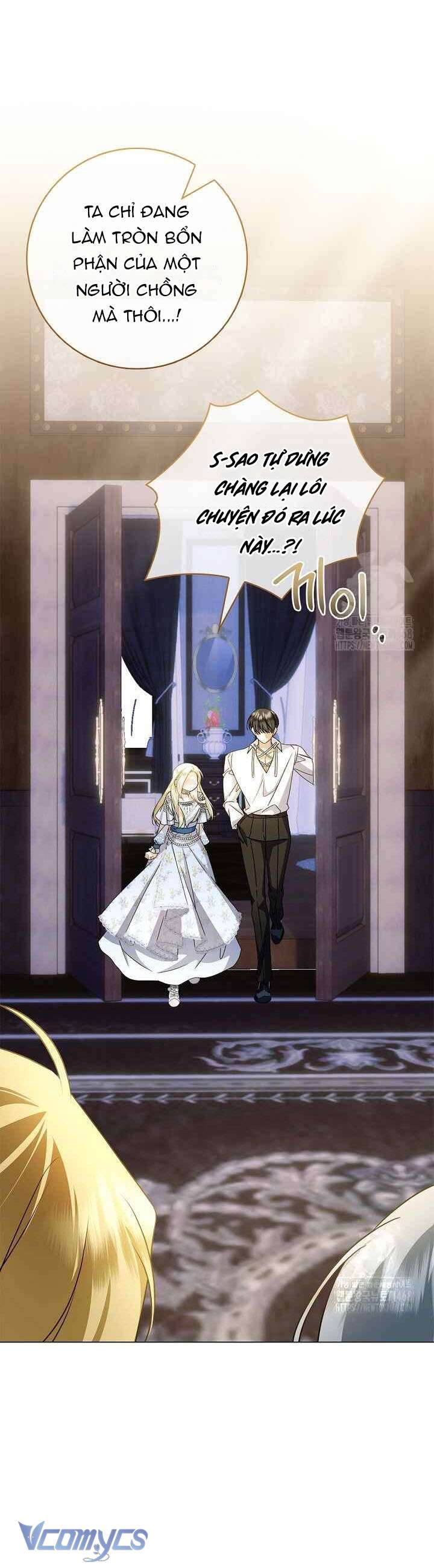 Xin Lỗi Vì Tôi Không Thể Rời Mắt Khỏi Vẻ Ngoài Của Ngài Chap 34 - Trang 4