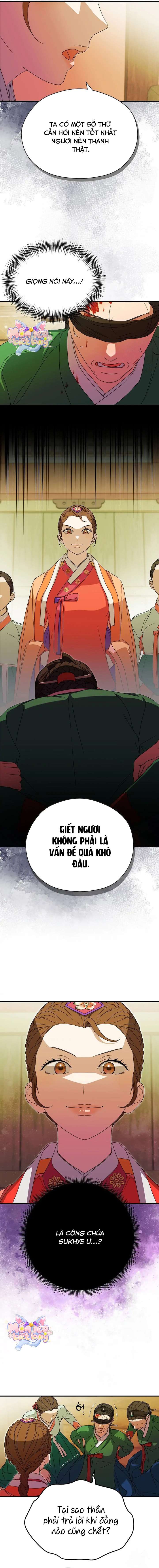 Ta Chỉ Muốn Ăn Em Chap 35 - Trang 4