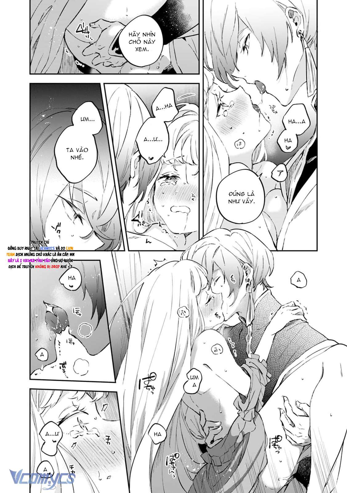 Tôi Và Công Chúa Chuyển Sinh Cho Nhau Rồi... Chap 7 - Trang 2