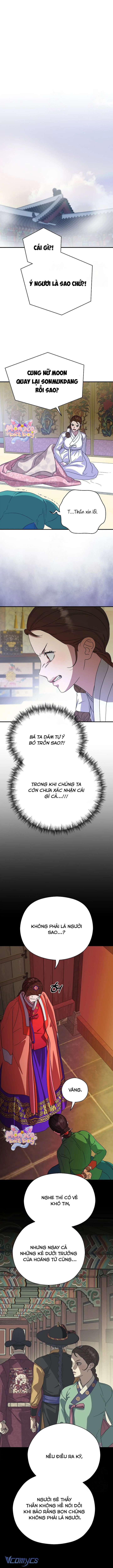 Ta Chỉ Muốn Ăn Em Chap 38 - Trang 4