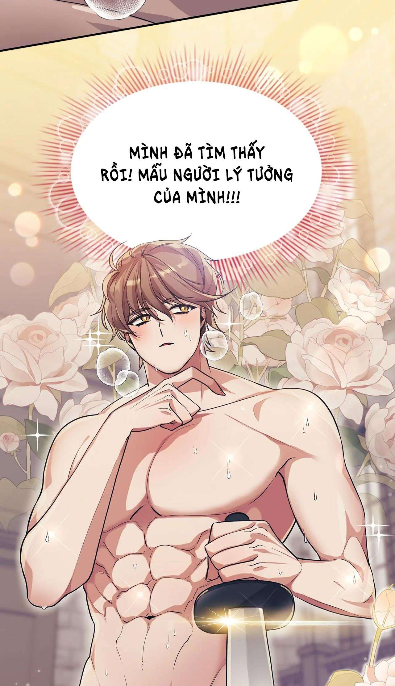 Cuộc Vui Thác Loạn Tử Thần Chap 1 - Trang 2