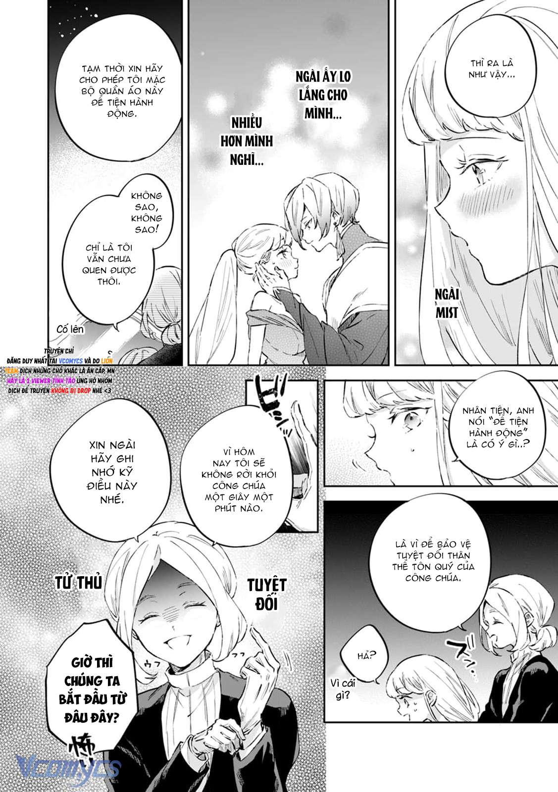 Tôi Và Công Chúa Chuyển Sinh Cho Nhau Rồi... Chap 7 - Trang 2