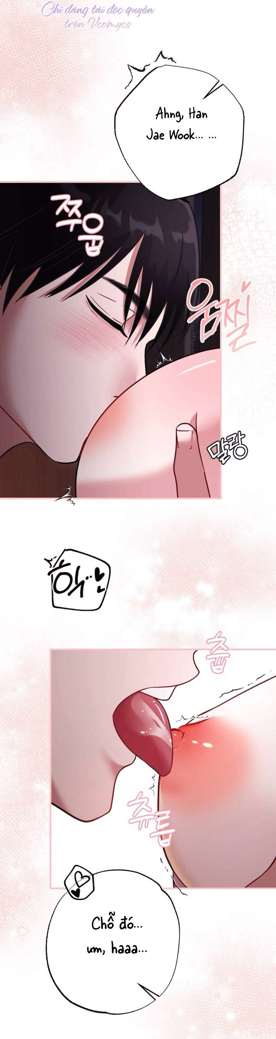 Chiếm Lấy Em Chap 16 - Trang 3