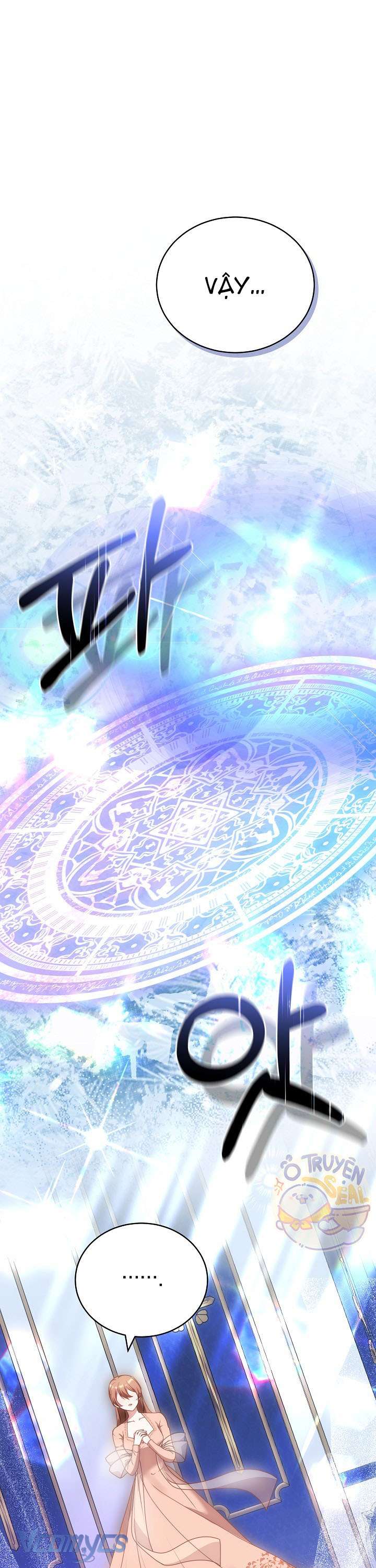 Cây Kim Chỉ Của Hoàng Hậu Chap 5 - Trang 3
