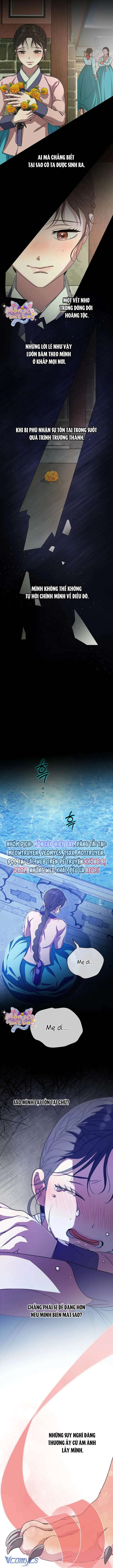 Ta Chỉ Muốn Ăn Em Chap 42 - Trang 4